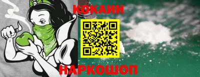 mdma Рузаевка