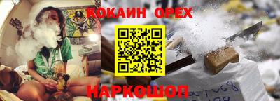 меф VHQ Рязань