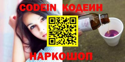 меф VHQ Рязань