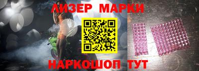 mdma Рузаевка