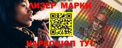 mdma Рузаевка