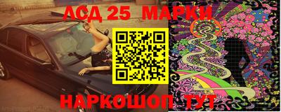 меф VHQ Рязань