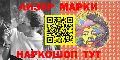 меф VHQ Рязань