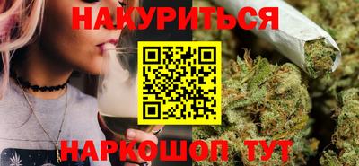 mdma Рузаевка