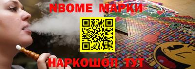 меф VHQ Рязань