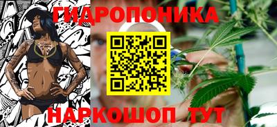 меф VHQ Рязань