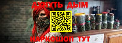 меф VHQ Рязань