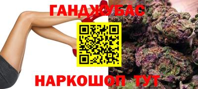 меф VHQ Рязань