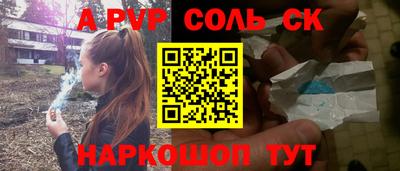 меф VHQ Рязань