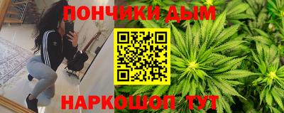 mdma Рузаевка