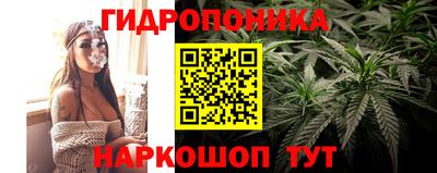 меф VHQ Рязань