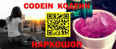 mdma Рузаевка