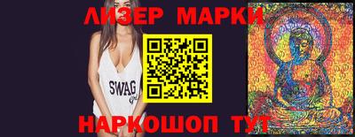 mdma Рузаевка