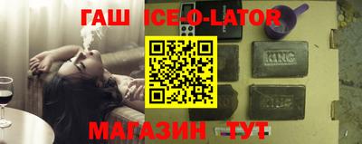 mdma Рузаевка