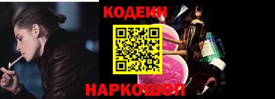 меф VHQ Рязань